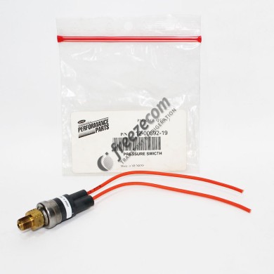 Ασφαλιστικό λαδιού 12-00592-19 Carrier ΗΛΕΚΤΡΙΚΑ ΜΕΡΗ 