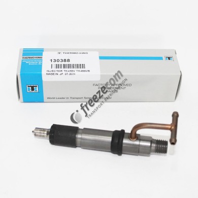 Μπεκ κινητήρα 486V 130388 Thermo King KΙΝΗΤΗΡΕΣ DIESEL – ΠΑΡΕΛΚΟΜΕΝΑ 